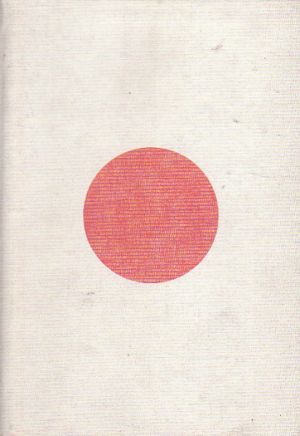 Japonci jak je neznáme od Vladimir Aleksejevič Pronnikov, Ivan Dmitrijevič Ladanov