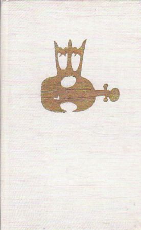 Králův houslista od Arnošt Vaněček