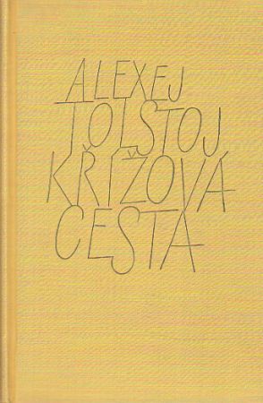 Křížová cesta: 2. díl od Alexej Nikolajevič Tolstoj